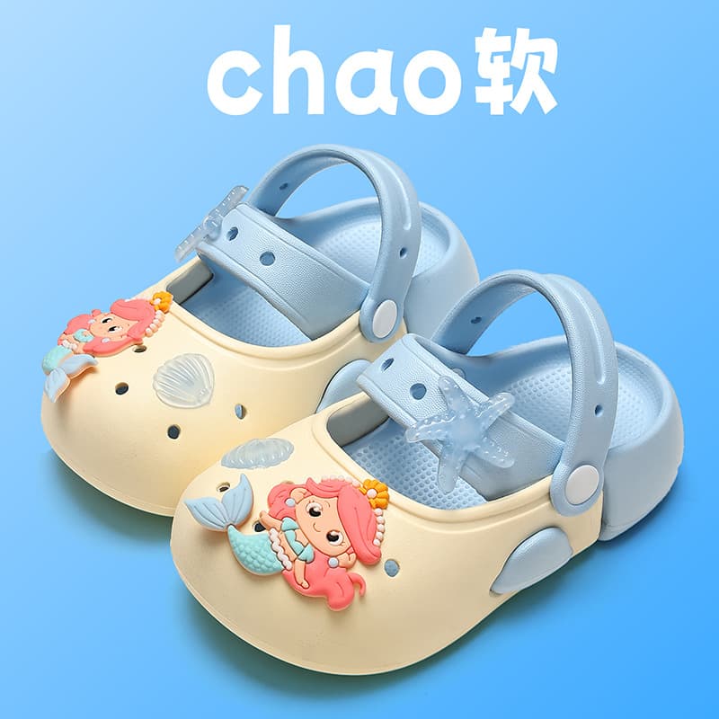 Mermaid Children's Slippers Girls Summer 2026 New Style Baby Girl Cute Sandals Outdoor Wear Girls' Clog Shoes