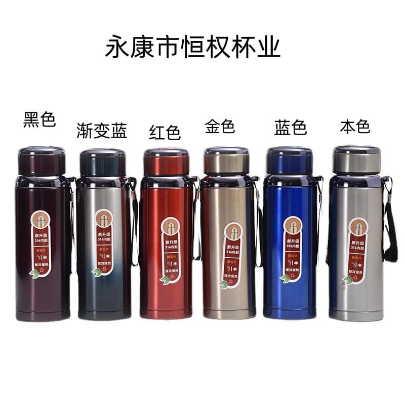 316 Stainless Steel Star Vacuum Insulated Bottle, Portable Outdoor Sports Water Bottle with Strap, Large Capacity Space Bottle