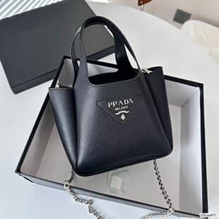 Prada High Version 2026 Women's Bag Classic Triangle Shopping Basket Bucket Bag Water Bucket Shopping Tote Handbag
