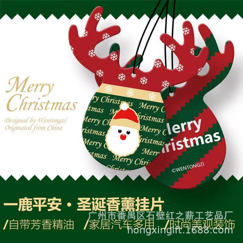 Christmas Gift Original Painting Car Scented Card Hanging Car Air Freshener Remove Odor Aroma Sheet