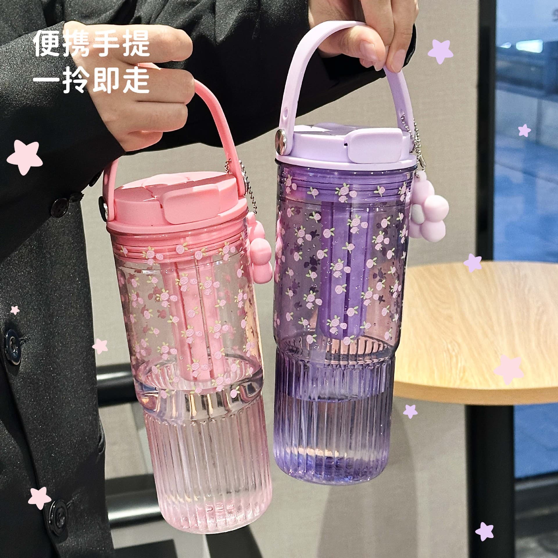New Plastic Water Cup Summer High-Fashion Straw Cup Sports Large Capacity Women's Plastic Cup Water Bottle Portable Cup