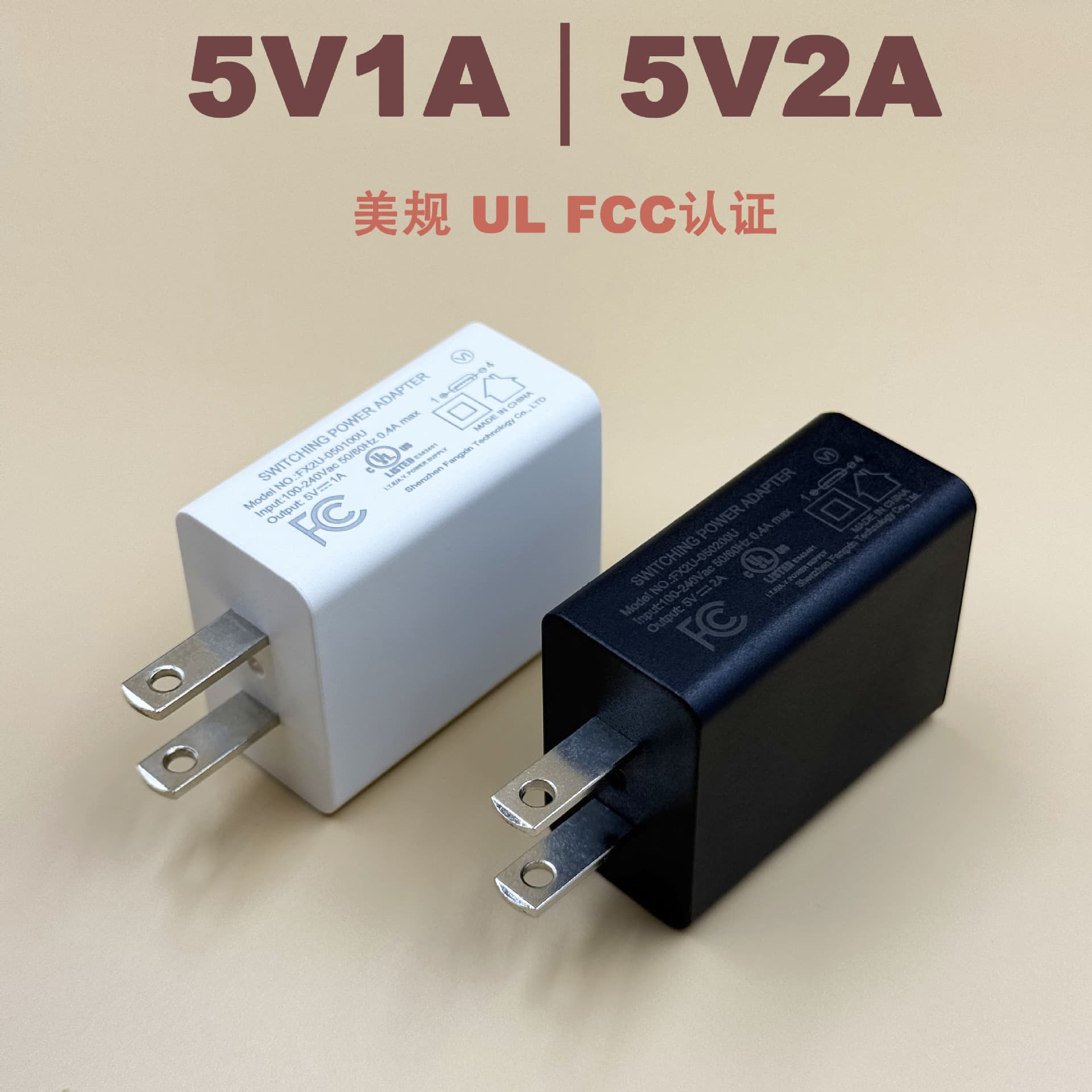 Factory Direct Supply New US Standard Charger 5V2A Mobile Phone Charger Level 6 Energy Efficiency Power Adapter Charg