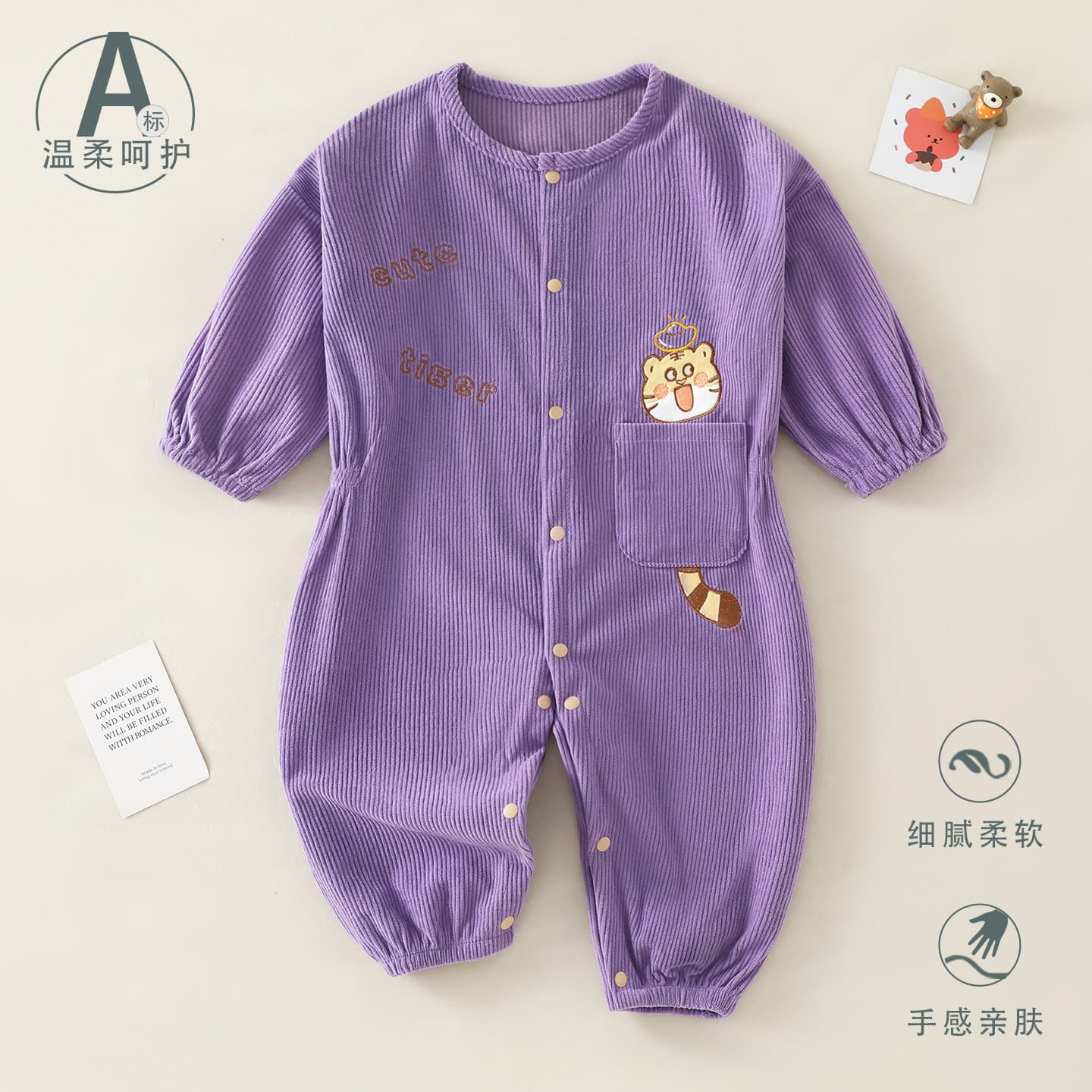 Baby Corduroy Romper Suit, Cute Protective Coverall for Boys and Girls, Autumn/Winter Infant Crawling Bodysuit, Wear-Out Design