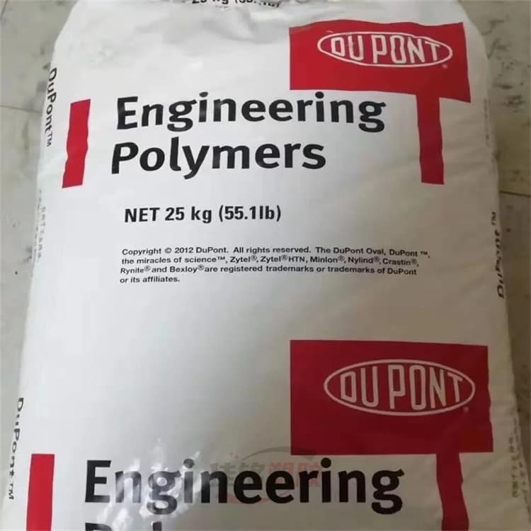 PA1010 LC1200 DuPont USA RS LC1600-NC010; RS LC1000-BK385 high impact