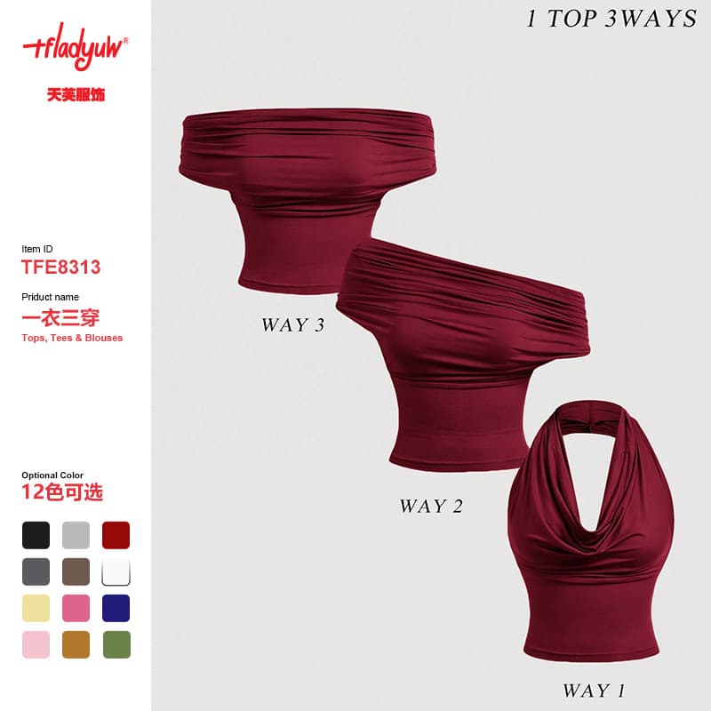 2026 Spring/Summer New European and American Women's Fashion Style Sexy Spice Versatile Pocket-Collar Halter-neck Camisole