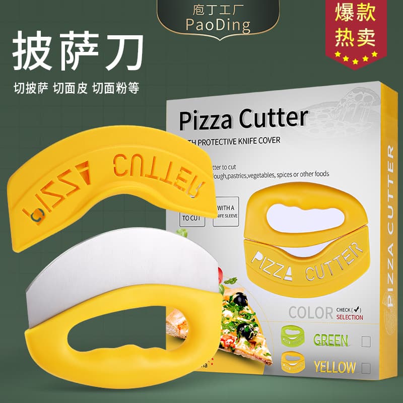 Stainless Steel Pizza Cutter with Protective Cover Multi-Purpose Pizza Knife Kitchen Tool for Cutting Pizza And Other Food