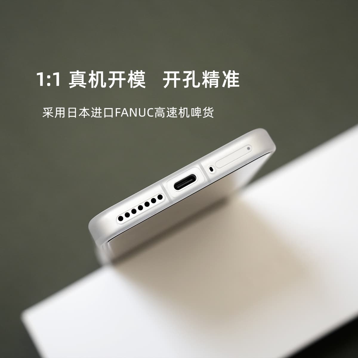 Ultra-thin PP Case for Xiaomi 15s Pro, Matte Hard Shell with Buttons, Full-Body Protective Cover