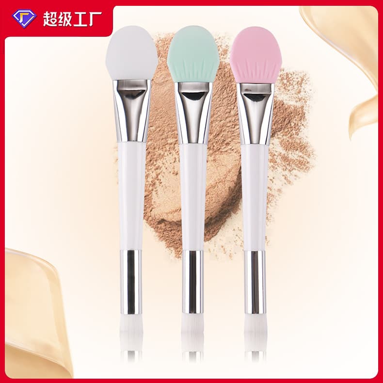 Multifunctional double-headed silicone mask brush, makeup brush, Cangzhou makeup brush, cross-border beauty tools wholesale