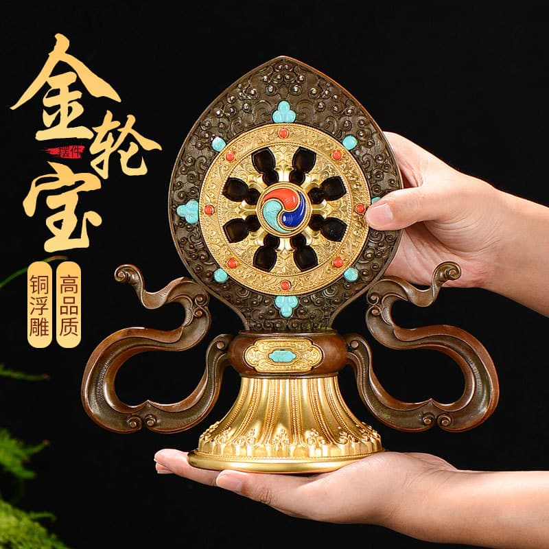 Huibao Golden Wheel Tibetan Buddhist Offering Supplies, Huibao Home Buddhist Temple Offering Bronze Golden Wheel Treasure Wheel