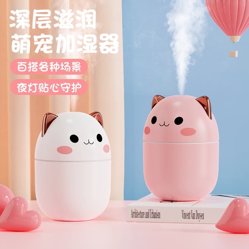 Cute Cat Humidifier, Car Moisturizer with Quiet Spray, Compact Desktop Mini Design, Customizable Logo Gift