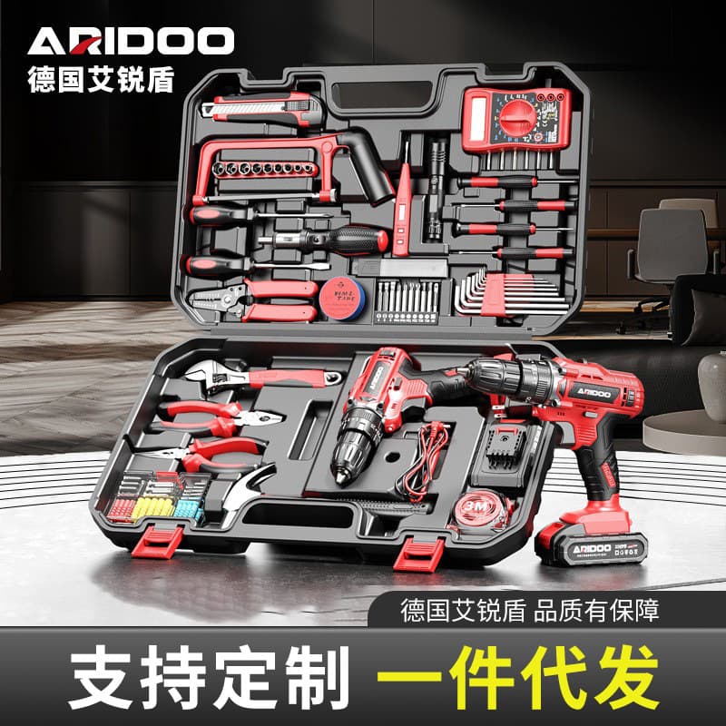 Multifunctional Electric Drill Screwdriver Lithium Drill Pistol Drill Rechargeable Electric Hand Drill Storage Tool Set
