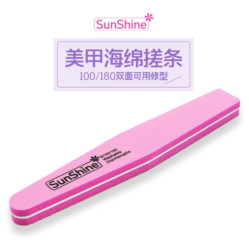 SunShine Double-Sided Nail Art Rhinestone Sponge Striping Bar For Polishing And Exfoliating Nail Tips Chinese Landing Origin