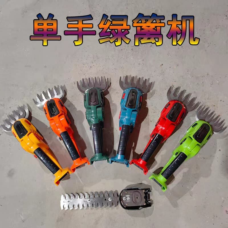 Source Factory Pruning Grass Hedge Shears Rechargeable Trimming Greenbelt Gardening Pruning One-Hand Lithium Hedge Trimmer