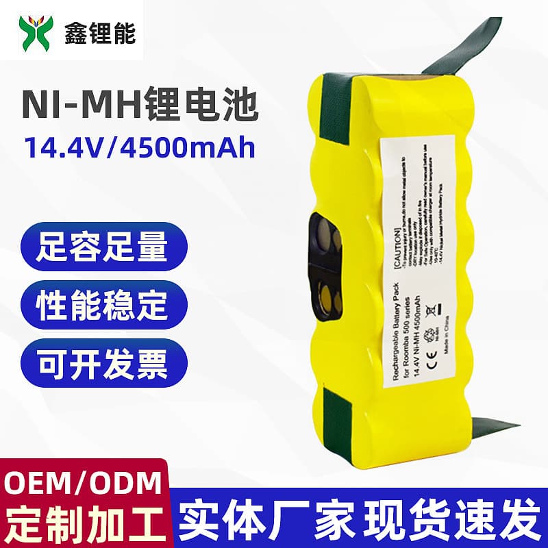 Wholesale sweeper battery 3000MAH14.4V suitable for iRobotRoomba5/6 polymer lithium battery