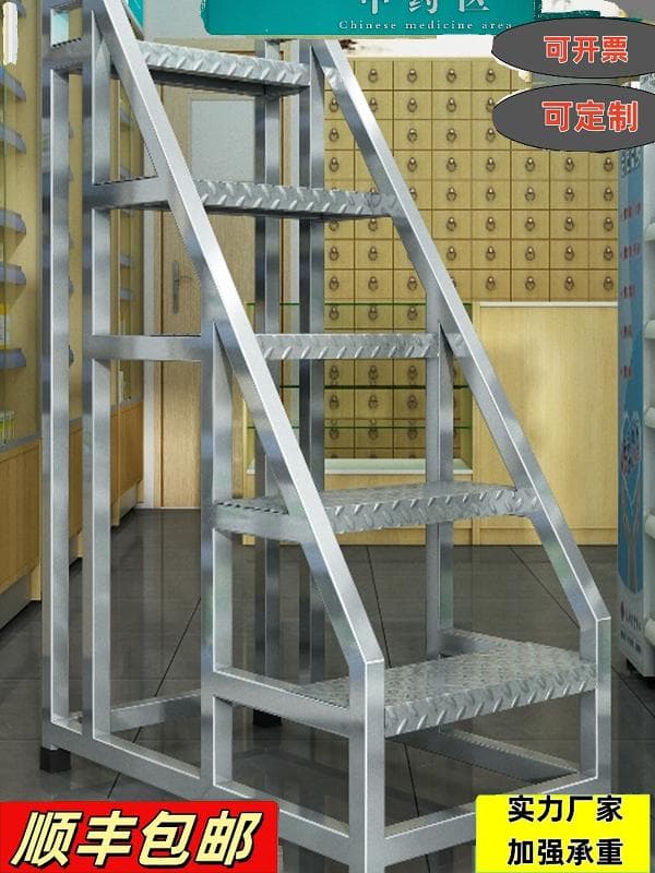 Industrial Step Ladder Platform Staircase Warehouse Handling Iron Staircase 3-4 Step Access Ladder Household Widened Iron Ladder