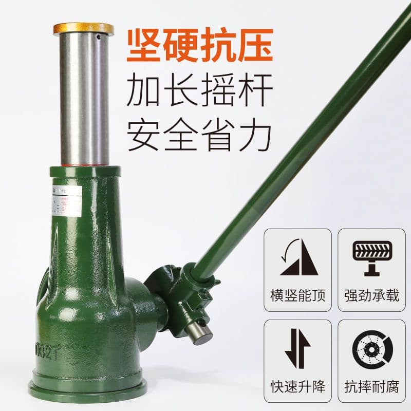 Screw Jack Hand-Operated Vertical 5-Ton Heavy-Duty 20t Mechanical Socket 32-Ton Jack 50-Ton Gear Hoist