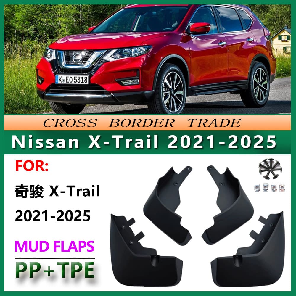 Fender Liners for 2021-25 Nissan X-Trail 2022 Nissan Rogue Fender Flares Accessories