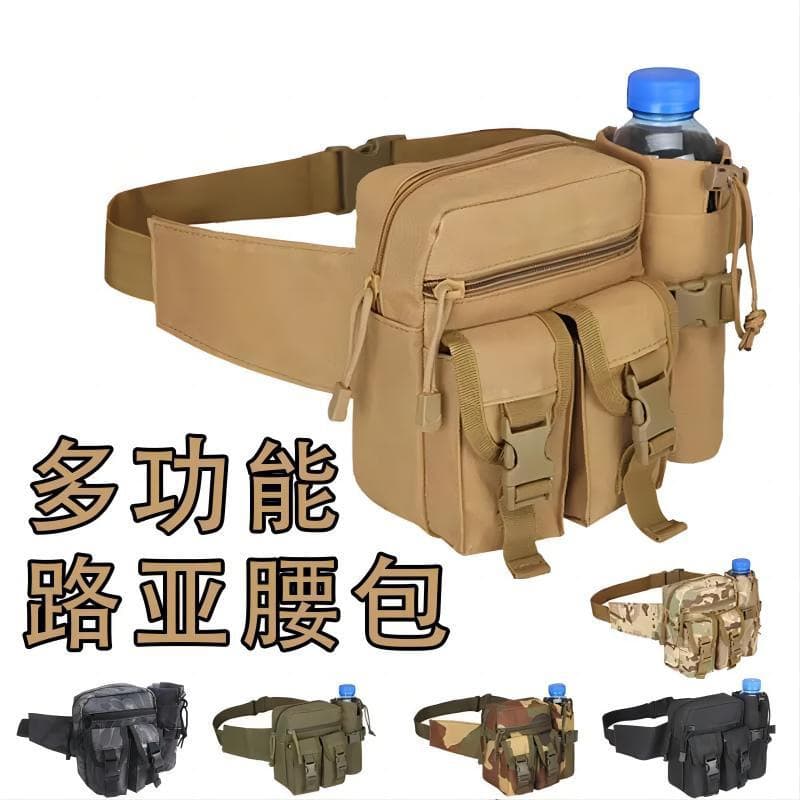 Hot-Selling Running Sports Waist Pack Field Function Bag Outdoor Waterproof Bag Water Bottle Waist Pack Phone Bag Lure Fishing Bag