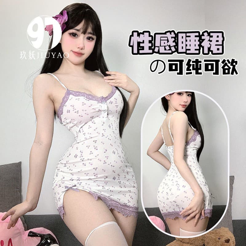 Sexy Low Cut Floral Print Chemise Nightgown Women's Pure Desire Home Clothes Easy Wear Sleepwear Comfortable Underwear