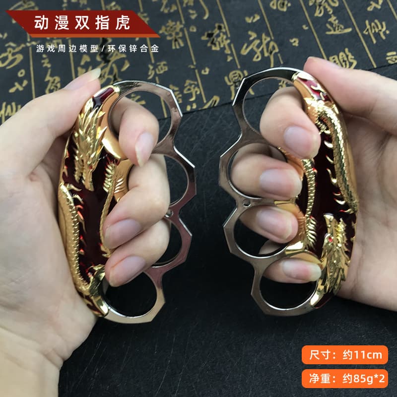 Anime Double Finger Ring Knuckle Duster Self-Defense Ring Zinc Alloy Metal Four-Finger Portable Iron Fist Model Toy for Students