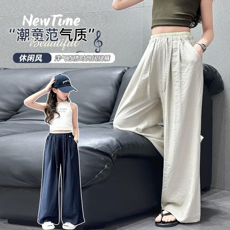 Children's summer clothing 2026 new children's clothing girls summer thin pants anti-mosquito pants wide leg straight pants big girls