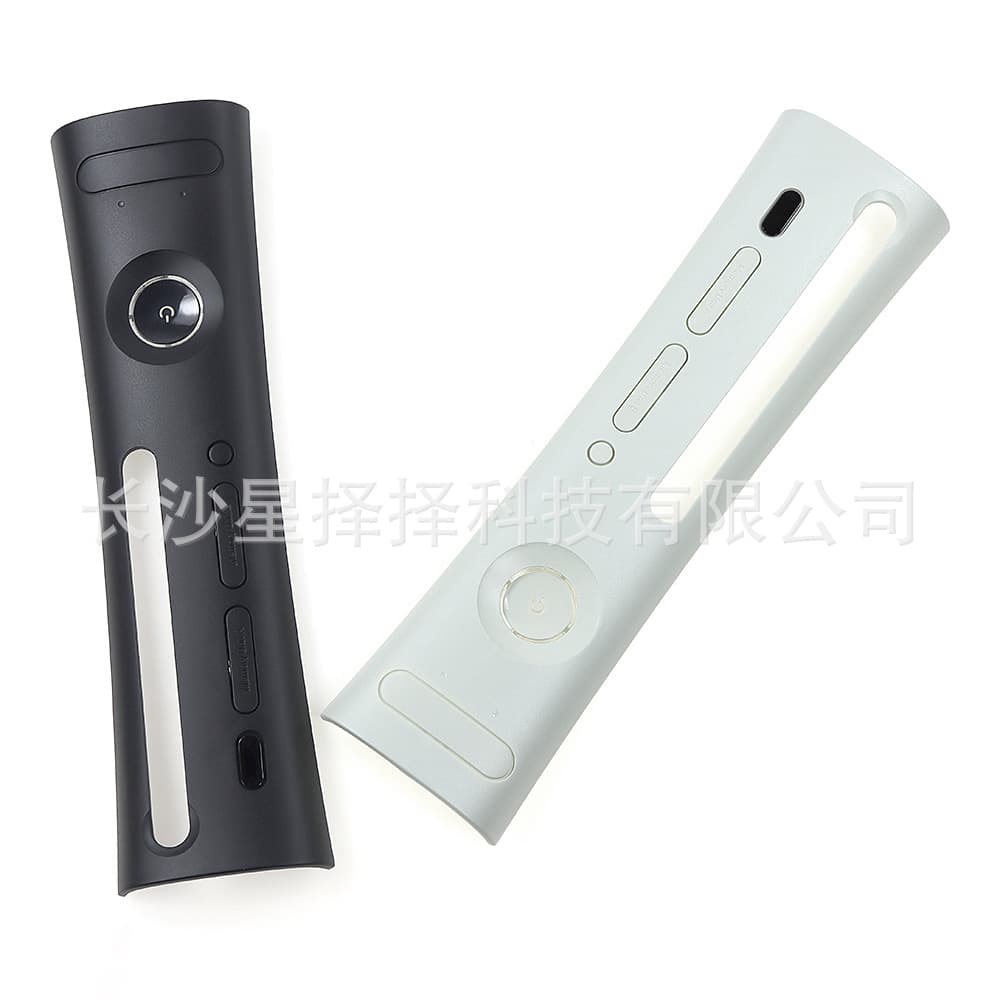 Compatible with XBOX360 Fat Console Shell Button Baffle, Dual 65nm Fat Console Faceplate, Black and White Console Front Cover