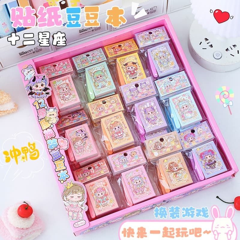 Sticker Dress Up Doudou Book Vitality Girl Trendy Girl Dress Up Sticker Book DIY Fun Game Sticker Bean Book