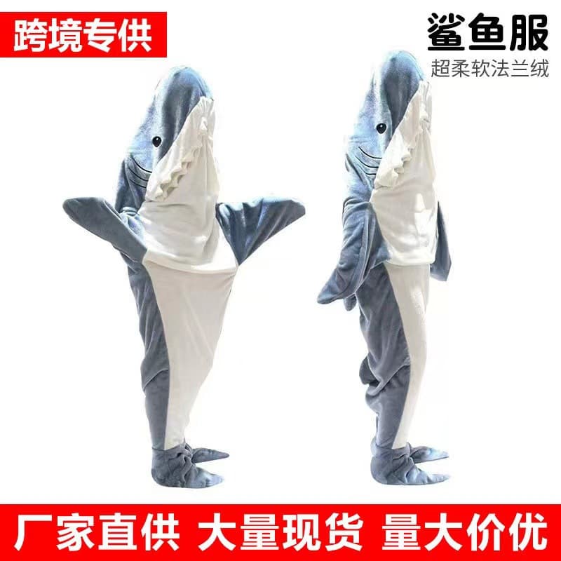 Cross-border Shark Sleeping Bag Adult Hooded Sleeping Bag Flannel Loungewear Loose Onesie Pajamas Shark Robe