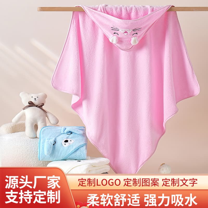 Children's Bathrobe Newborn Hooded Swaddle Thick Coral Fleece Absorbent Cartoon Embroidered Baby Towel Cape Wholesale