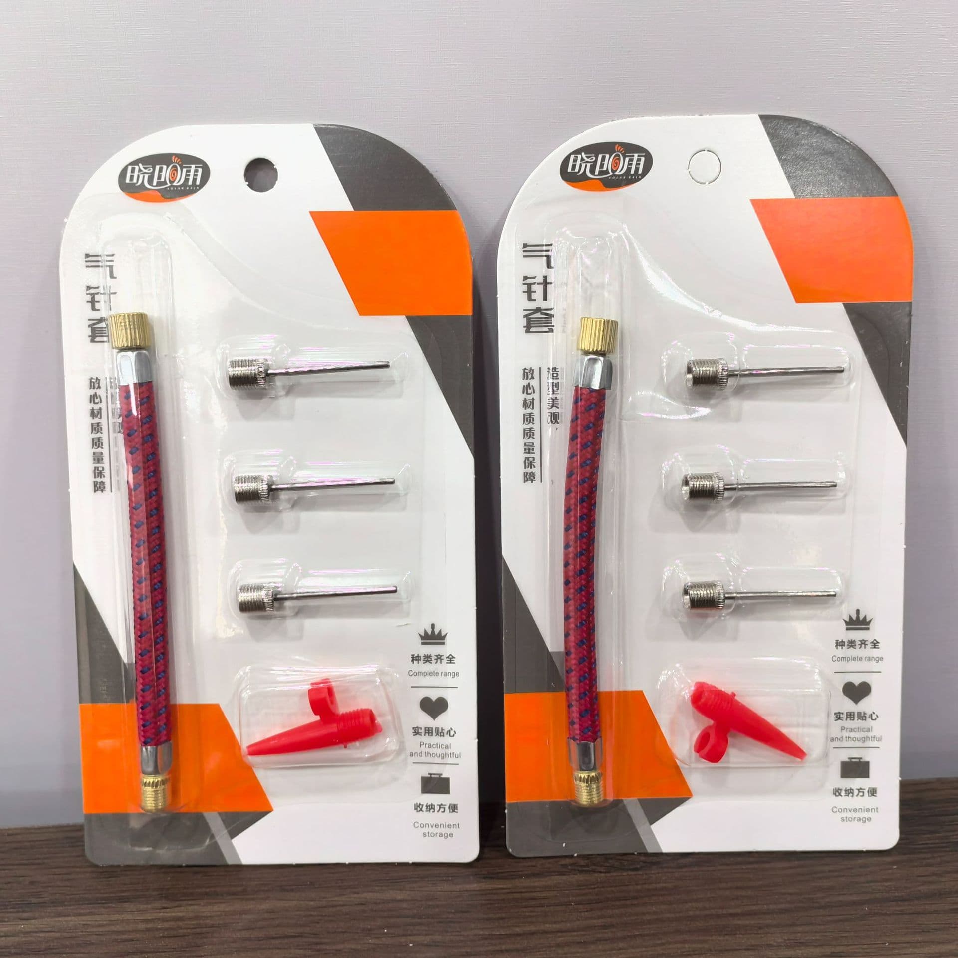Balloon Inflation Accessory Kit 5-Piece Card Set Basketball Inflation Kit Needle Set Dollar Store Item