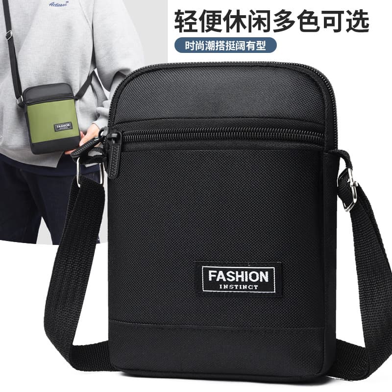 Lightweight Coin Purse Phone Bag 2025 New Casual Men's Small Shoulder Bag Crossbody Contrast Color Sling Mini Backpack Wholesale