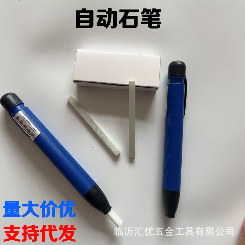 Automatic Stone Pen, Construction Woodworking Marker Pen, Steel Pen, Talc Pen