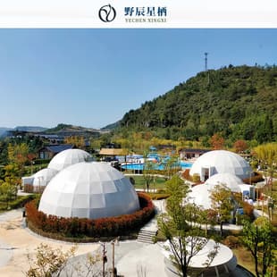Large Dome Canopy Tent Dome Tent Outdoor Exhibition Large Spherical Canopy Exhibition Restaurant Hotel Tent