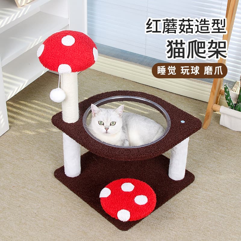Sisal Cat Scratching Post and Cat Bed Integrated Vertical Cat Tree, Sisal Scratch Pad, No Shedding, Cat Supplies