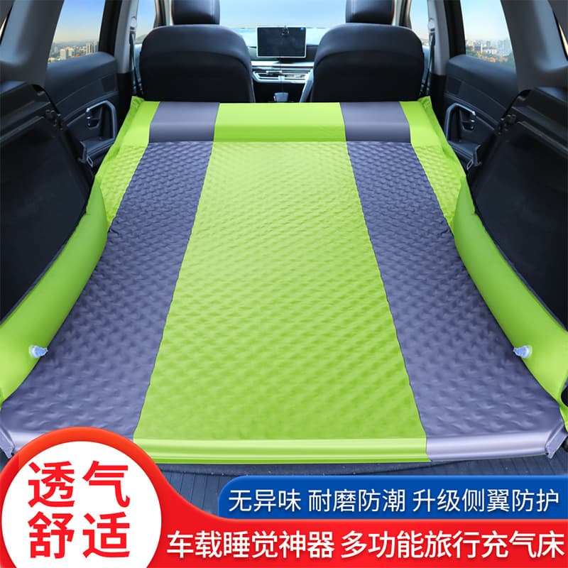 New Car Trunk Bed for SUV, Non-Inflatable Sleeping Mat, Air Mattress, Travel Bed, Modified Mid-Bed