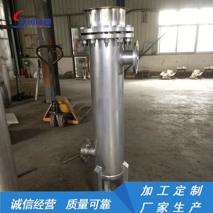 Industrial Vertical Heater Water Oil Electric Heater Production Line Special Vertical Pipeline Electric Heater