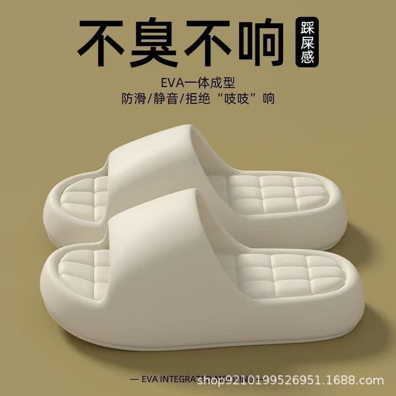 EVA Plastic Slippers New 2025 Summer Couple Anti-Slip Foam Slippers Thick Sole Lightweight Bathroom Home