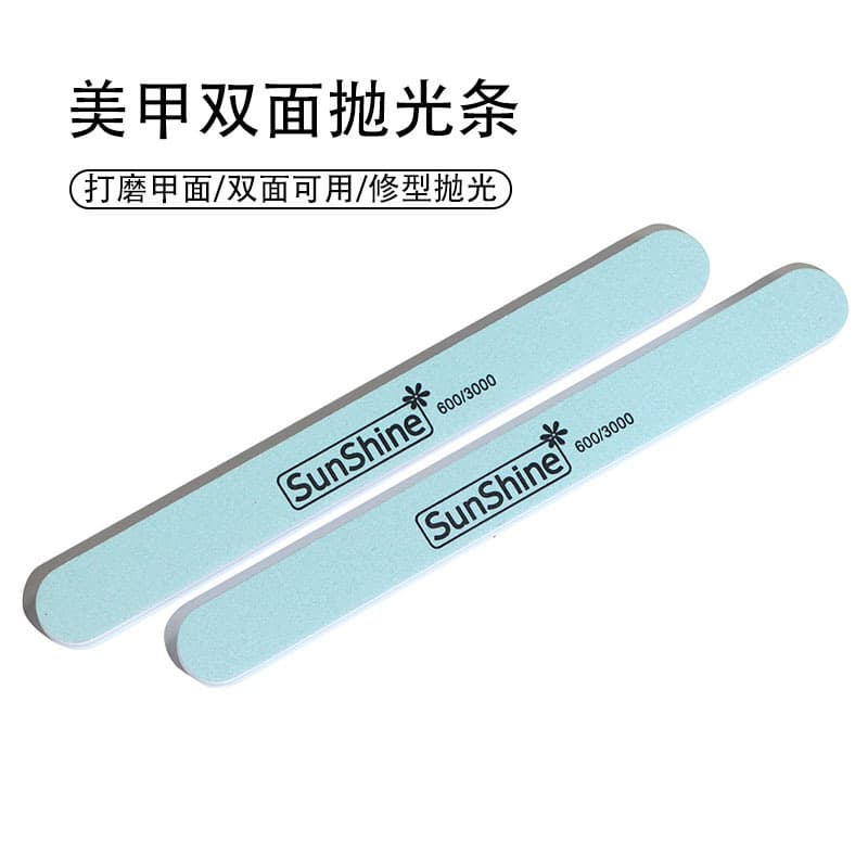Nail Buffer Sunshine Nail Polishing Strip Sanding Sponge Nail Tool for Manicure And Pedicure Professional And Home Use