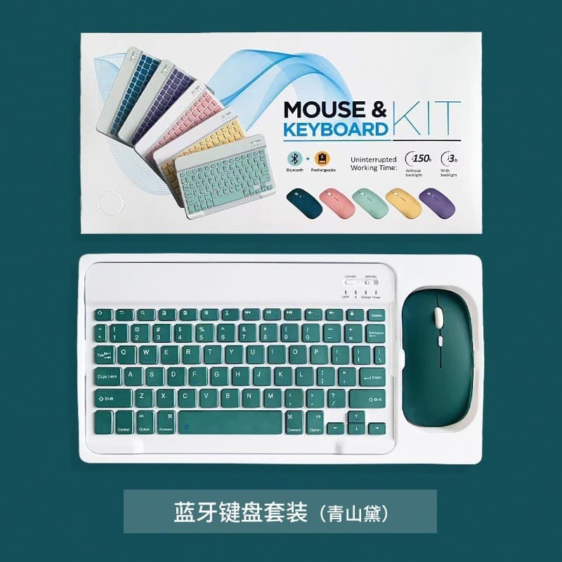 Universal Wireless Keyboard and Mouse Combo for 10-inch iPad, Bluetooth, Android, iOS, Portable, Hot Sale