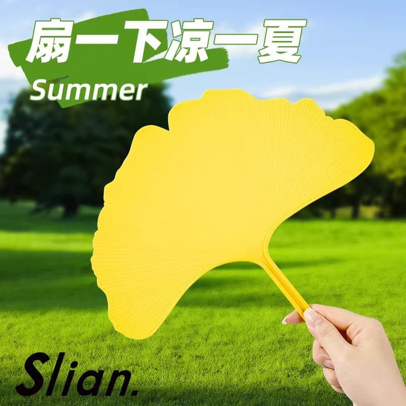 Apricot Fortune Fan Ginkgo Leaf Fan Portable 2026 New Style Pocket Fan Drop-Resistant Lotus Leaf Fan Summer Durable Hand Fan