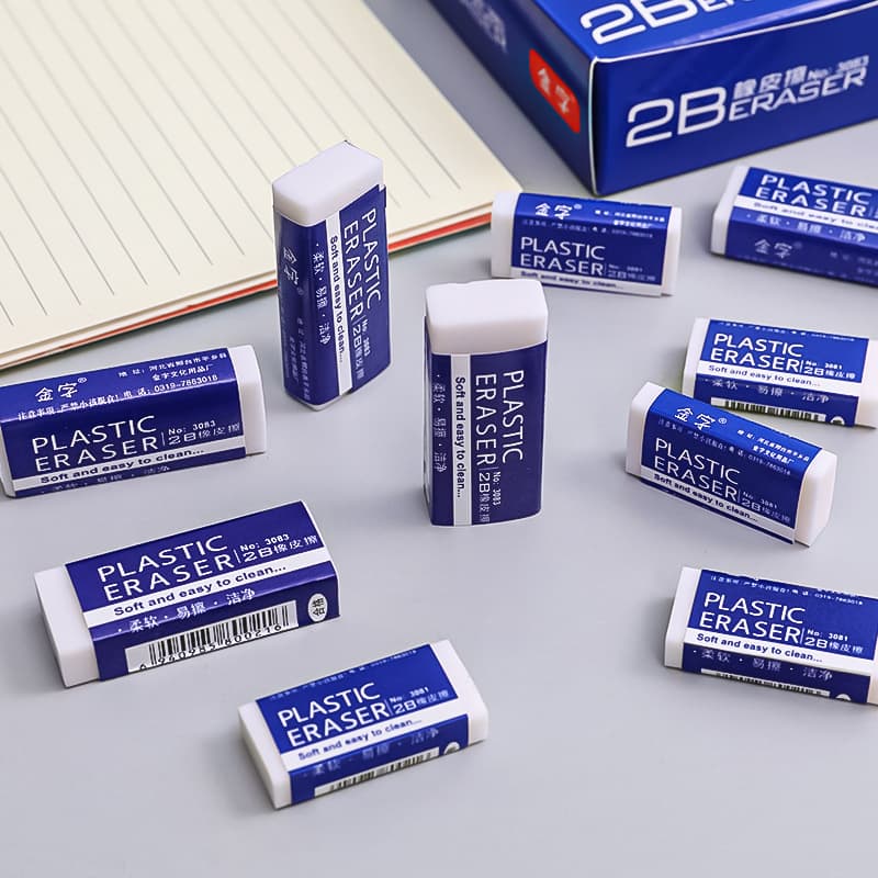 Simple 2B Eraser, Exam Correction Eraser for Students, Drawing Sketch Eraser, No Residue Pencil Eraser