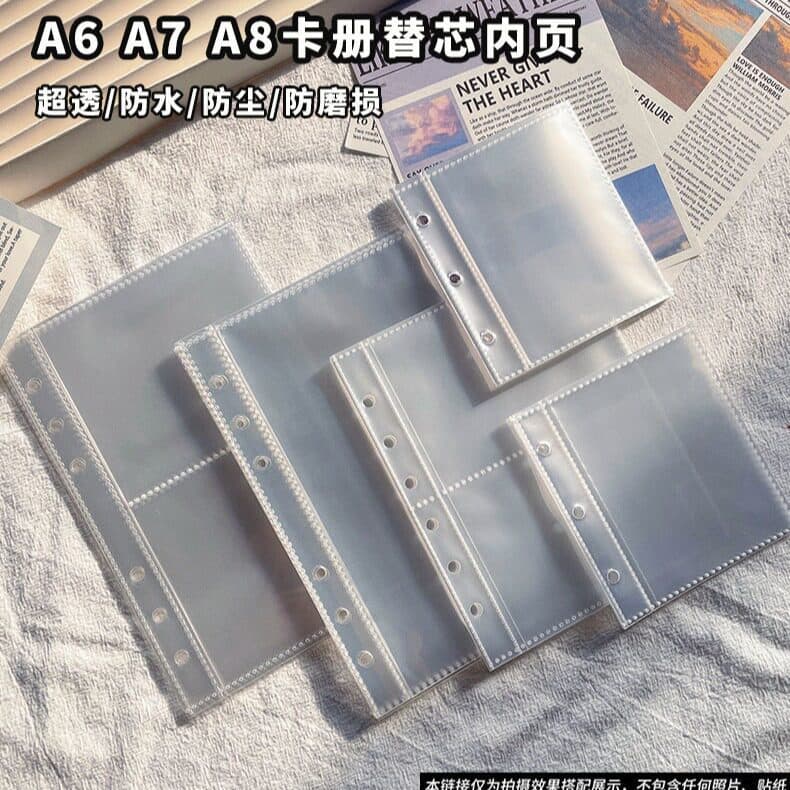 a5a6a7 transparent PP storage bag card album inner leaf loose-leaf Polaroid photo album 3-inch small card bag card sleeve storage album