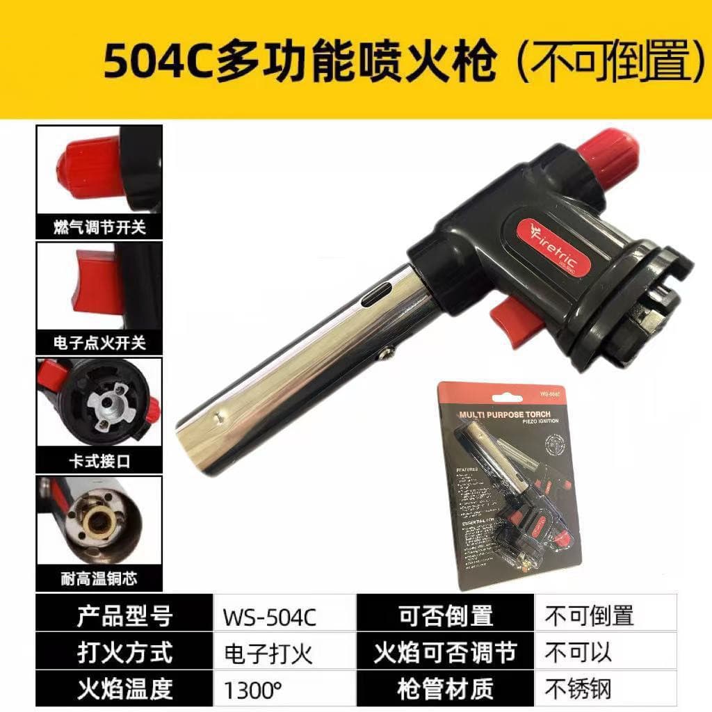 Portable New 504 Type Flame Gun Butane Blow Torch for BBQ, Camping