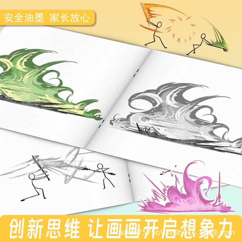 Stick Figure Anime Line Art Beginner Tracing Sketchbook for Kids Hand-Drawn Copybook Coloring Drawing Book