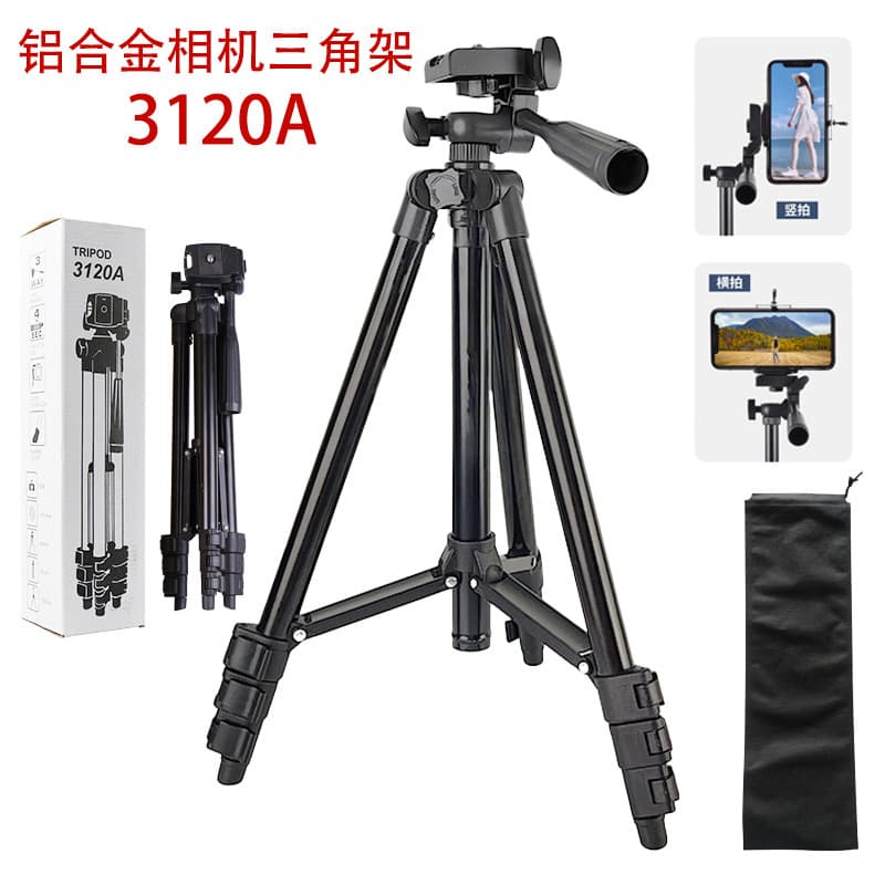 3120 Aluminum Alloy Tripod Phone Mirrorless Camera Live Streaming Shooting Stand Level Bracket Fill Light Floor Tripod