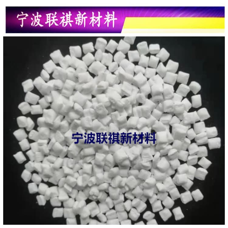 PE White Calcium Carbonate Filling Masterbatch 2336, Injection Plastic Filling Masterbatch, Calcium Carbonate Filler Granules