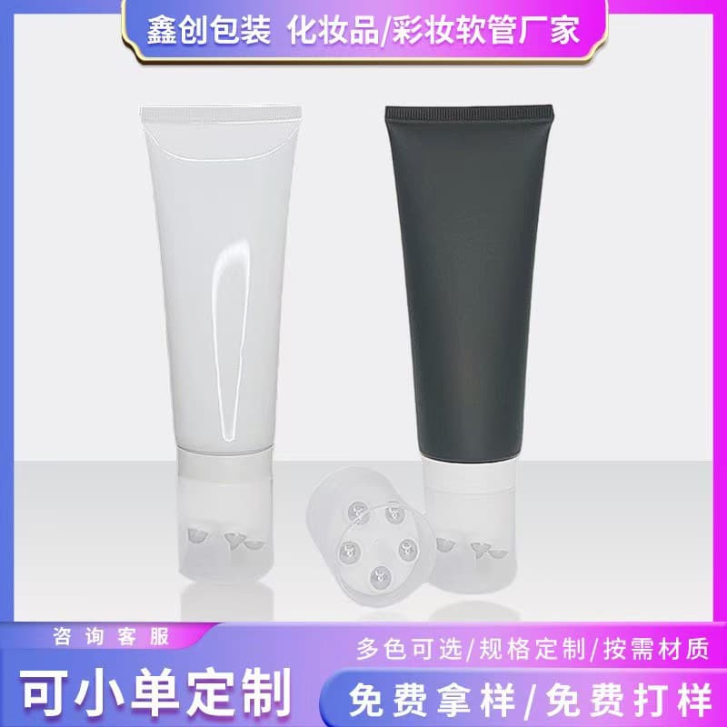 Factory direct 50/80/100g/ml rollerball cosmetic tubes with stainless steel beads, massage rollers, gua sha empty bottles