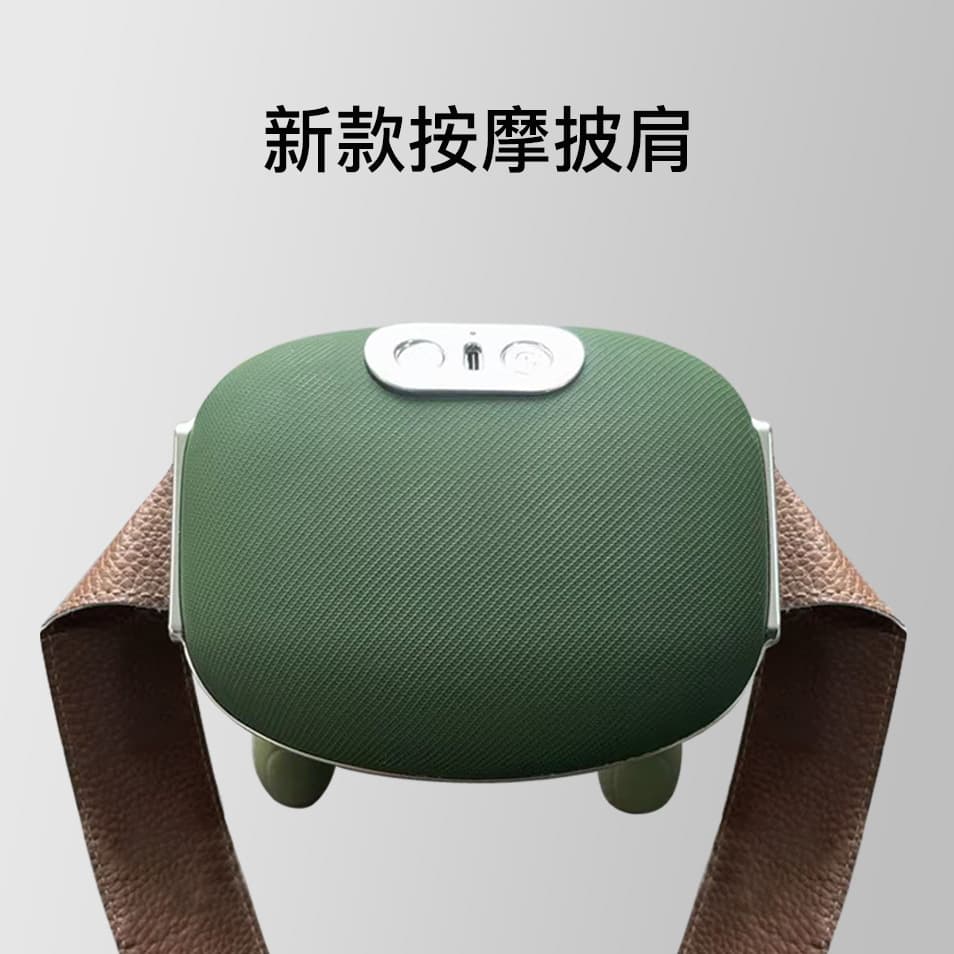 Cross-border popular massage shawl, hand and neck massager, cervical spine massager, trapezius muscle neck massager