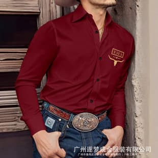 Classic Embroidered Bull Head Shirt Cross-Border New Arrival 2026 Casual Short Sleeve Turn-Down Collar Export Cross-Border Mercado Libre Men's 8079