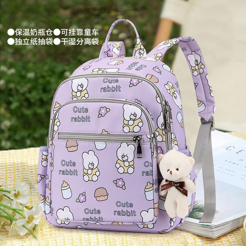 Multi-Functional Mom Bag, Baby Bag, Insulated Breast Milk Storage Bag, Mom Outing Storage, Diaper Bag, Large Capacity Double Shoulder Bag